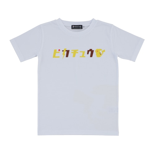 ポケモンTシャツ130 - トップス(Tシャツ/カットソー)