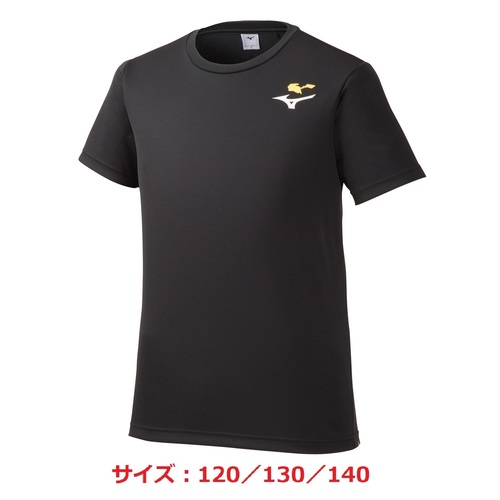 Mizuno プラクティスtシャツ ピカチュウ ジュニア 1 130 140 ポケモンセンターオンライン