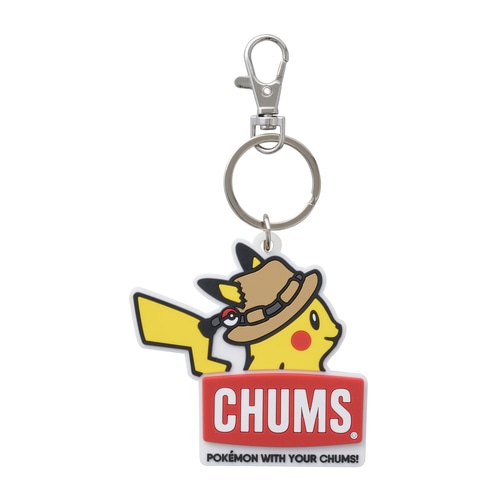 ラバーキーホルダー Pokemon With Your Chums ポケモンセンターオンライン