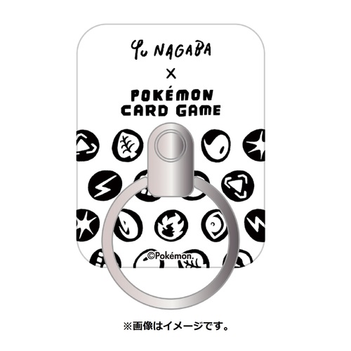 抽選販売】Yu NAGABA × ポケモンカードゲーム スペシャルBOX ...
