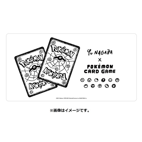 抽選販売】Yu NAGABA × ポケモンカードゲーム スペシャルBOX
