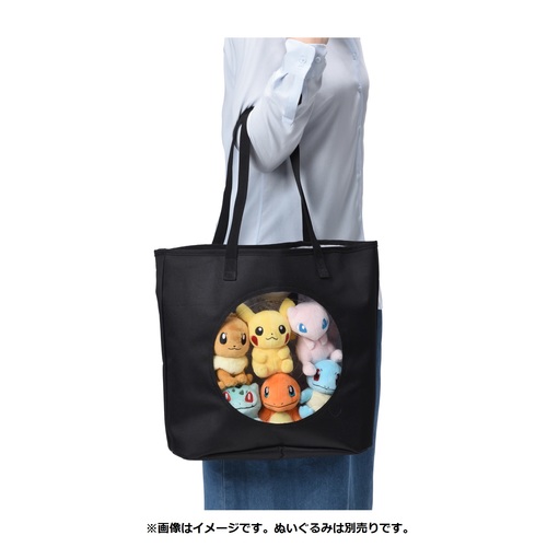 Pokémon fit 連れ歩きトートバッグ : ポケモンセンターオンライン