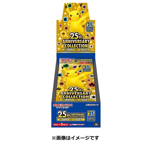Pokemon 25th Anniversary Collection Box