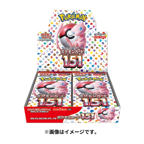 【受注生産】ポケモンカードゲーム スカーレット＆バイオレット 強化拡張パック ポケモンカード151 BOX