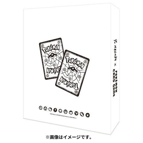 YU NAGABA × ポケモンカード イーブイズ コレクションファイル　プロモ