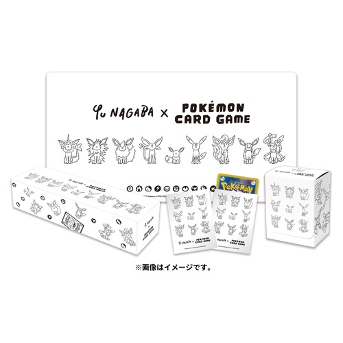 トレーディングカード ポケモンカードゲーム 【抽選販売】YU NAGABA × ポケモンカードゲーム イーブイズ スペシャルBOX【2023年5月24日（水）以降、順次お届け予定】