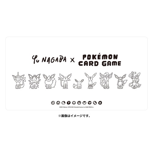 YU NAGABA × ポケモンカードゲーム イーブイズスペシャルBOX