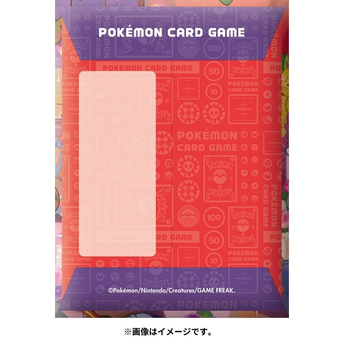 ポケモンカードゲーム カードポチ袋 ニャオハ・ホゲータ・クワッス