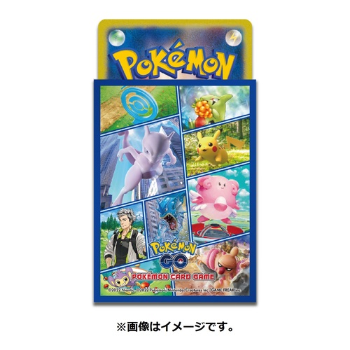 ポケモンカードゲーム デッキシールド Pokémon GO : ポケモンセンター