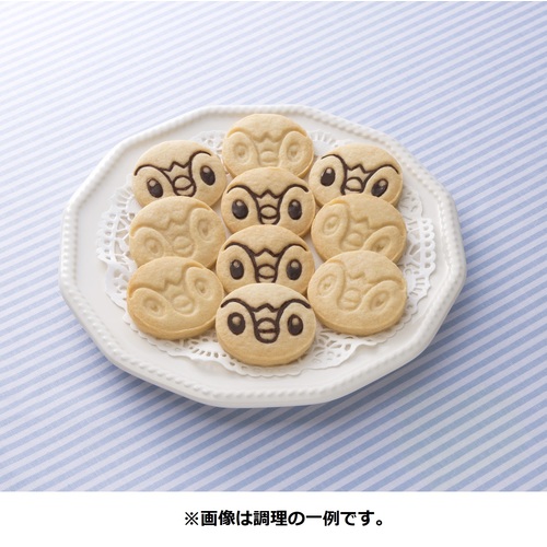 クッキー 型 ポケモン stg-origin.aegpresents.com: Pokemon