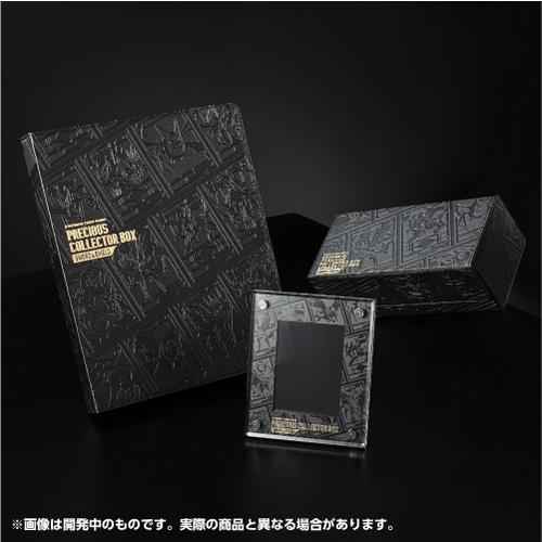 ポイント5倍 ポケモンカード precious collector box - 通販