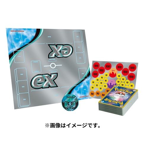 ポケモンカードゲーム スカーレット&バイオレット スターターセットex 