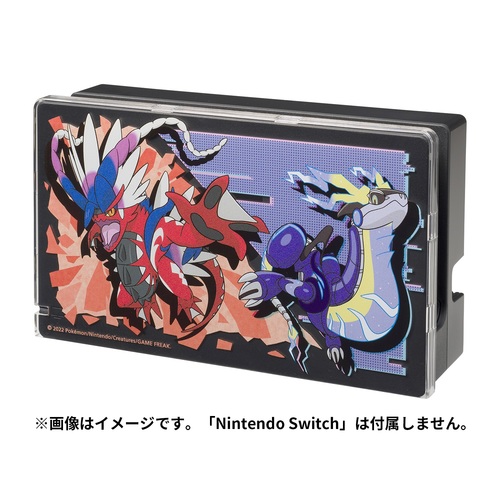 ドックカバー for Nintendo Switch™ コライドン&ミライドン : ポケモン