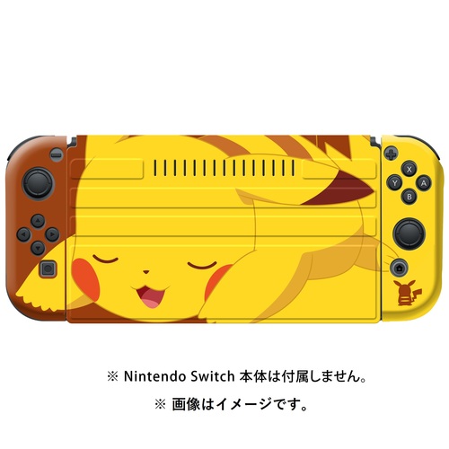 きせかえセット for Nintendo Switch ピカチュウ : ポケモンセンター 