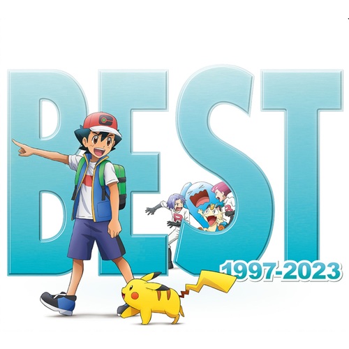 ポケモンTVアニメ主題歌 BEST OF BEST OF BEST 1997-2023 通常盤