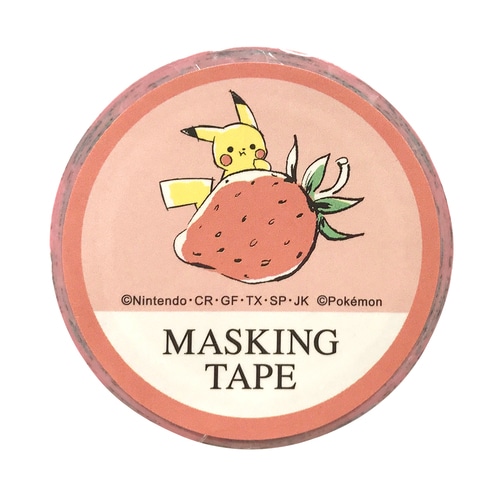 マスキングテープ「Pikachu number025」ピカチュウ : ポケモンセンター
