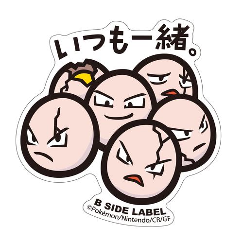 B Side Labelポケモンステッカー102 ポケモンセンターオンライン