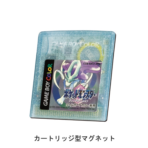 バーチャルコンソール「ポケットモンスタークリスタル」専用ダウンロードカード特別版