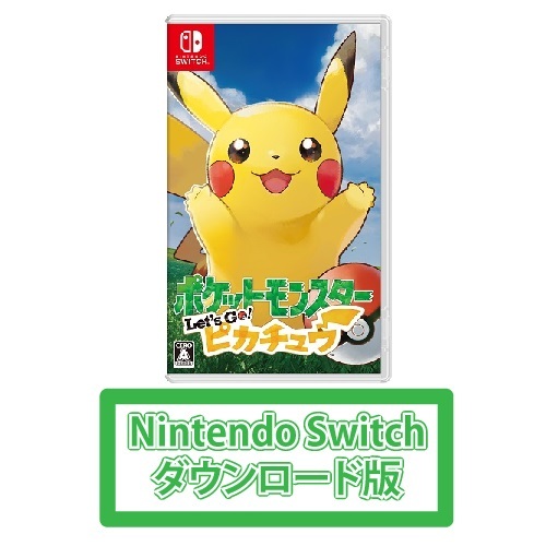 Nintendo Switch 『ポケットモンスター Lets Go! ピカチュウ』セット（モンスターボール Plus付き）