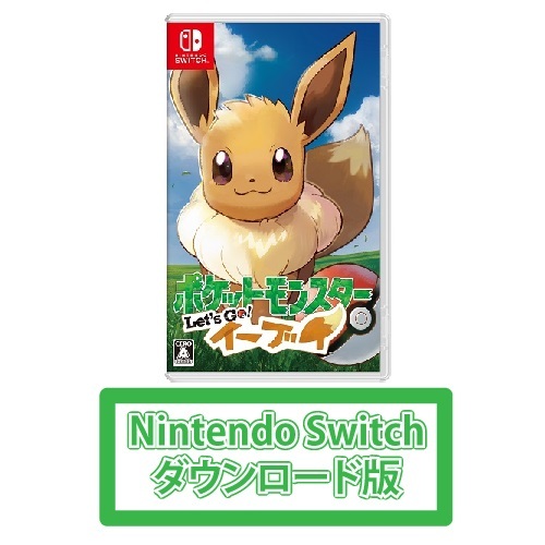 Nintendo Switch『ポケットモンスター Lets Go! イーブイ』セット（モンスターボール Plus付き）