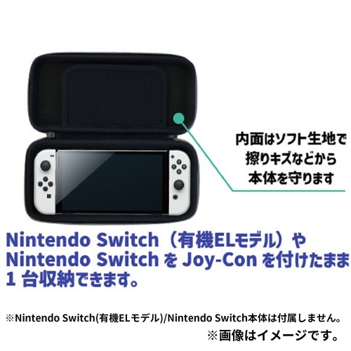 Nintendo Switch専用スマートポーチEVA レトロスタイル : ポケモン