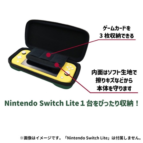 Nintendo Switch Lite専用スマートポーチEVA 旅立ちのポケモン