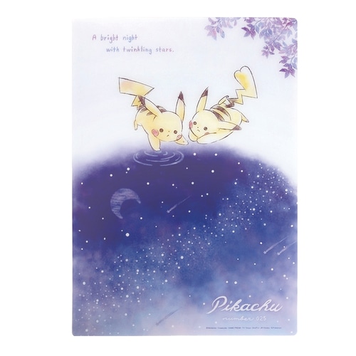 下敷き Pikachu Number025 ピカチュウ 星空 ポケモンセンターオンライン