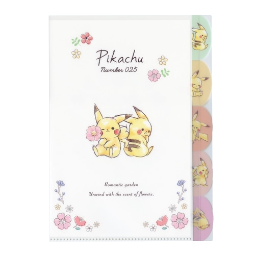 ピカチュウ５インデックスクリアファイル Pikachu Number025 フラワー ポケモンセンターオンライン