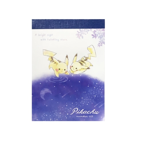 ミニメモ Pikachu Number025 ピカチュウ 星空 ポケモンセンターオンライン