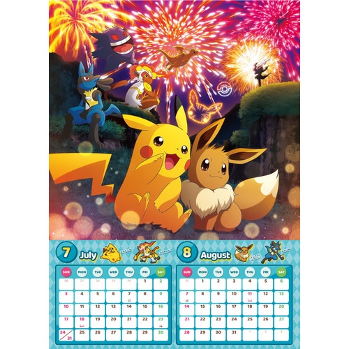 ポケットモンスター2022カレンダー : ポケモンセンターオンライン