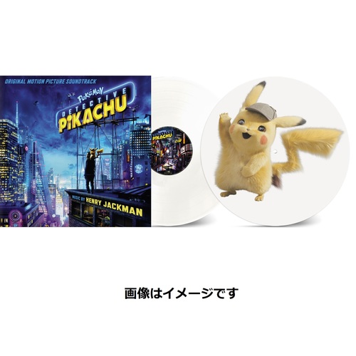 名探偵ピカチュウ オリジナル サウンドトラック 輸入アナログ盤 ポケモンセンターオンライン