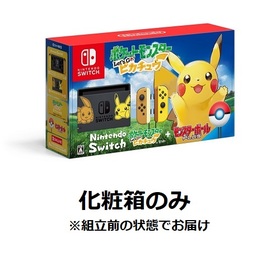 Nintendo Switch ポケットモンスター Lets Go! ピカチュウセット 化粧箱