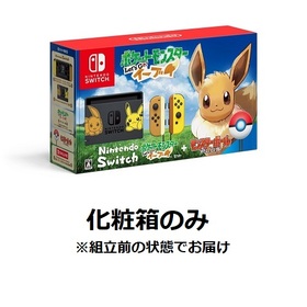 Nintendo Switch ポケットモンスター Lets Go! イーブイセット 化粧箱