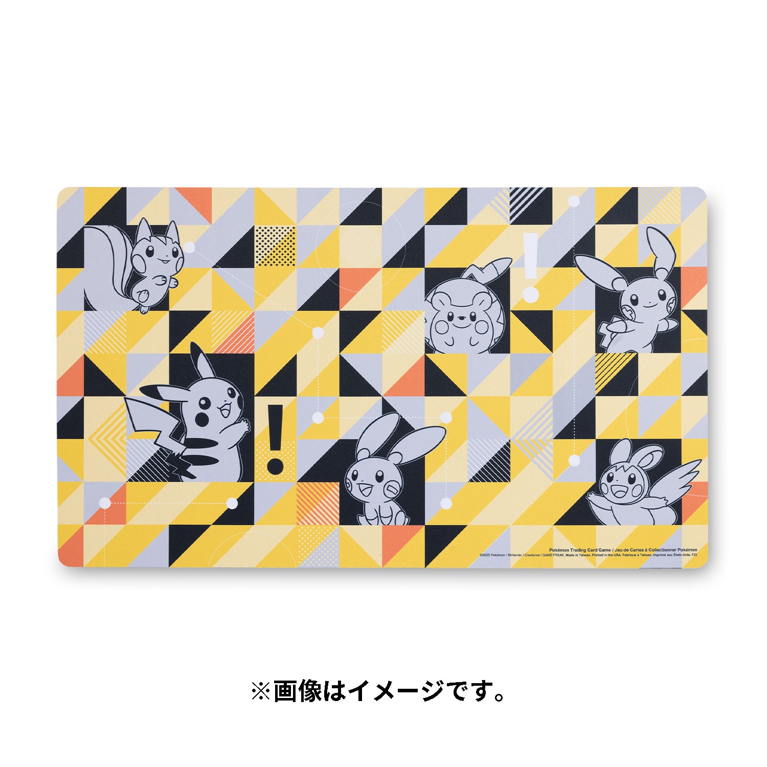 Playmat / Pikachu Power Grid