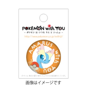 AMARUS with YOU 缶バッジ
