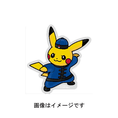 Pikachu Sticker / China