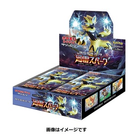 ポケモンカードゲーム サン&ムーン 強化拡張パック 迅雷スパーク　BOX