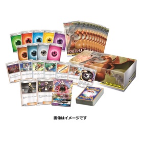 ポケモンカードゲーム サン＆ムーン　デッキビルドBOX TAG TEAM GX
