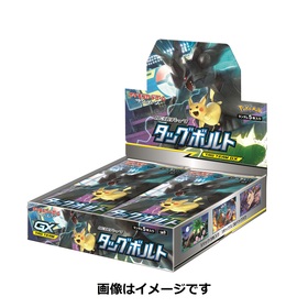 ポケモンカードゲーム サン&ムーン 拡張パック タッグボルト　BOX