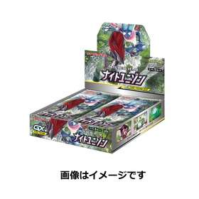 ポケモンカードゲーム サン&ムーン 強化拡張パック ナイトユニゾン　BOX