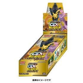 ポケモンカードゲーム サン＆ムーン ハイクラスパック TAG TEAM GX タッグオールスターズ BOX
