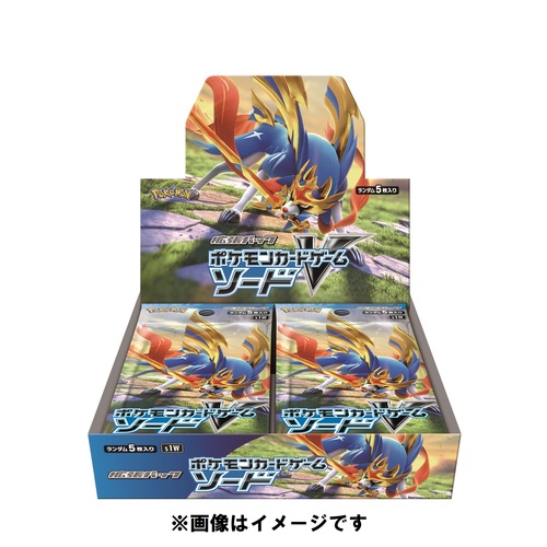 日本未発売 ポケモンカードbox トレーディングカード Acersaecuador Com