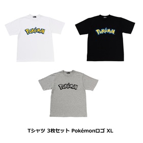 Tシャツ 3枚セット Pokémonロゴ XL