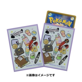 ポケモンカードゲーム デッキシールド Contents of Trainer’s bag PL