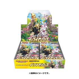【抽選販売】ポケモンカードゲーム ソード＆シールド 強化拡張パック イーブイヒーローズ  BOX