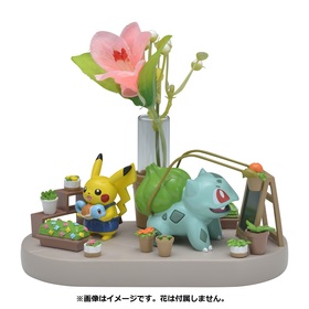 一輪挿しフィギュア Pokémon Grassy Gardening