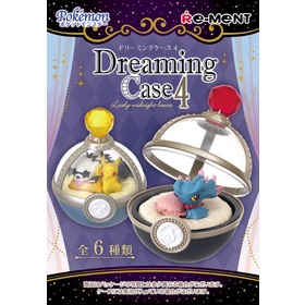 Dreaming Case 4 BOX