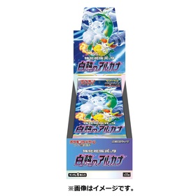 【抽選販売】ポケモンカードゲーム ソード＆シールド 強化拡張パック 白熱のアルカナ BOX