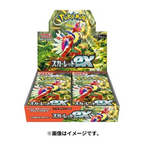 【抽選販売】ポケモンカードゲーム スカーレット＆バイオレット 拡張パック スカーレットex BOX