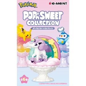 POP’n SWEET COLLECTION BOX